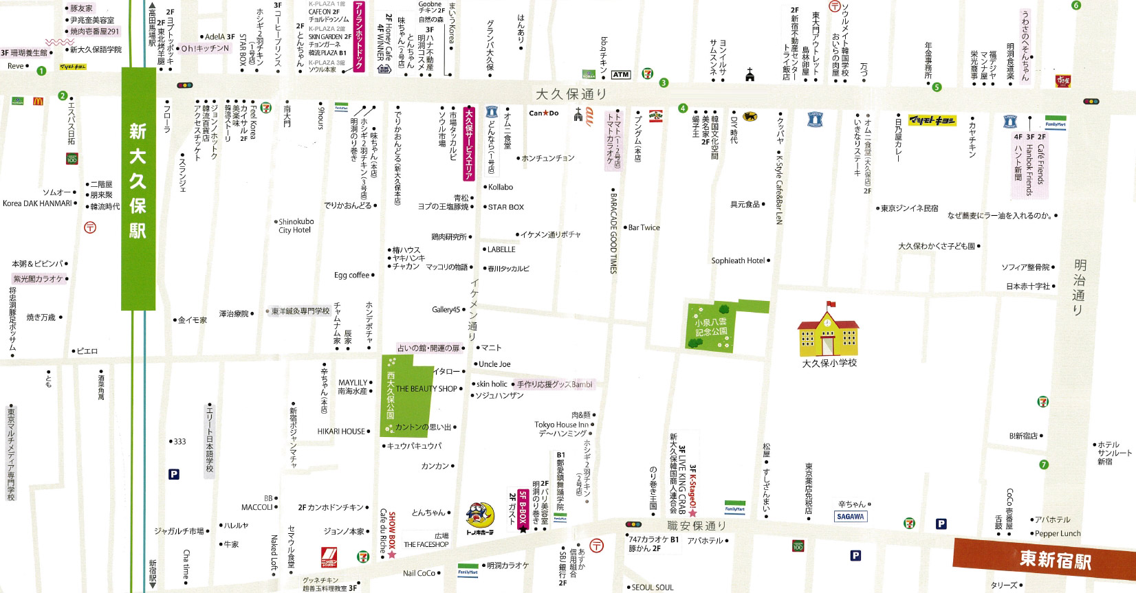 新大久保 コリアンタウン 地図 マップ