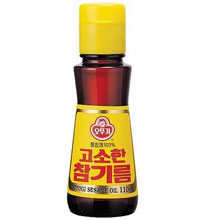 オトゥギ ゴマ油 110ml